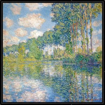 Тополя на Эпте