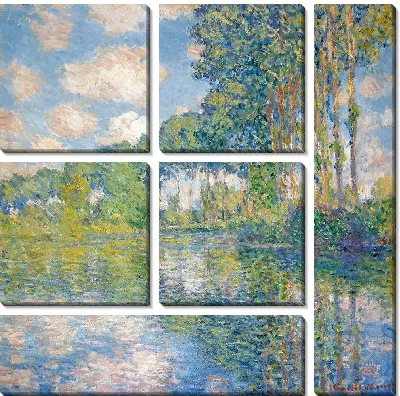 Тополя на Эпте