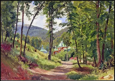 картина