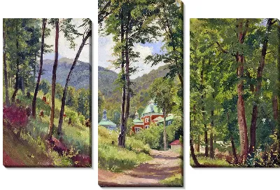 картина