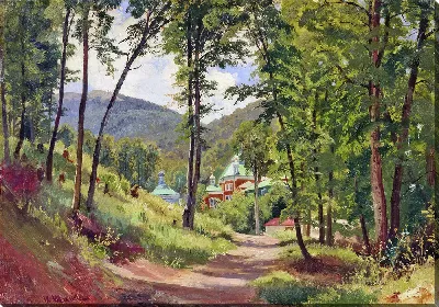 картина