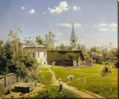 картина