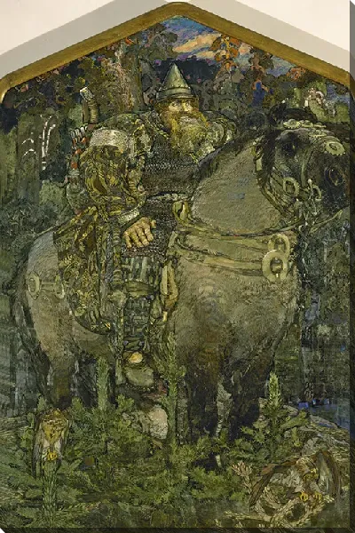 картина