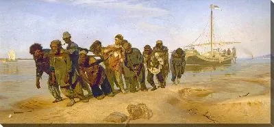 Картина Бурлаки на Волге