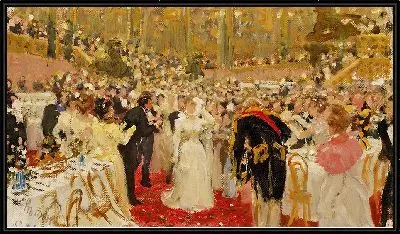 Партия аристократии