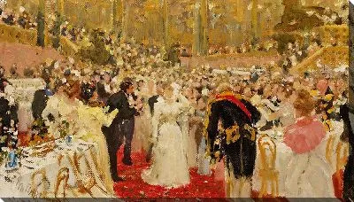 Партия аристократии