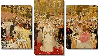 Партия аристократии