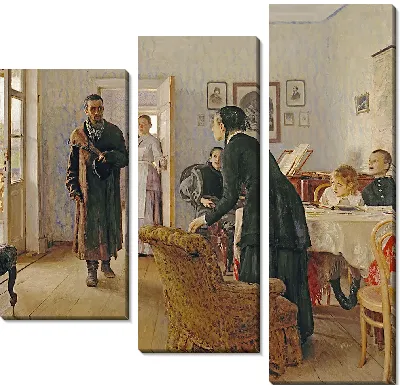 Картина Не ждали