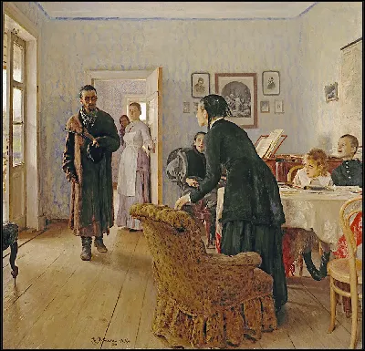 картина
