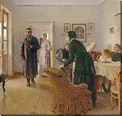 картина
