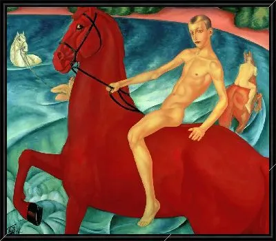 Купание красного коня