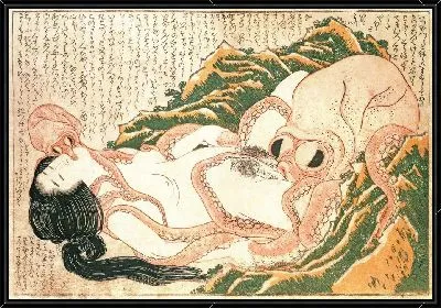 Картина Сон жены рыбака