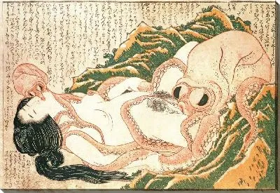 Картина Сон жены рыбака