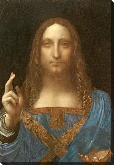 Картина Спаситель мира