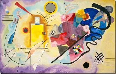 Желтый Красный Синий (Yellow - Red - Blue)