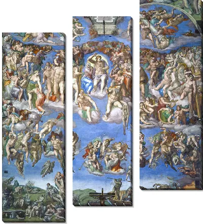 Страшный суд