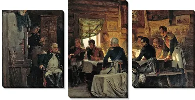 картина