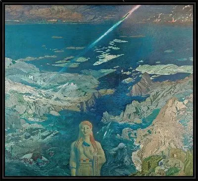 Древний ужас