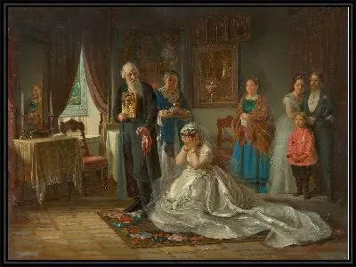 Перед венцом