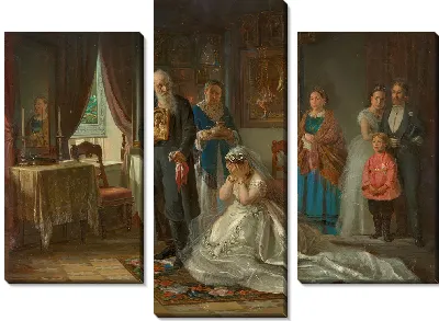 Перед венцом