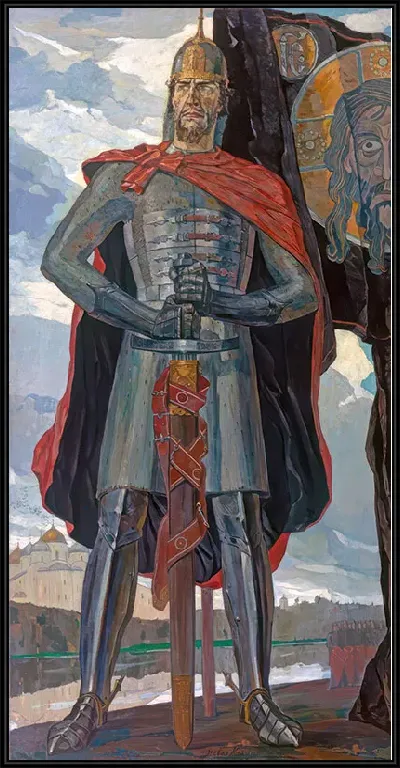 картина