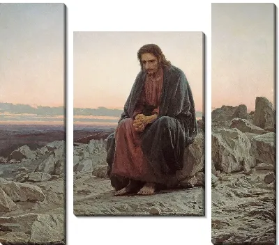 Иисус Христос в пустыне