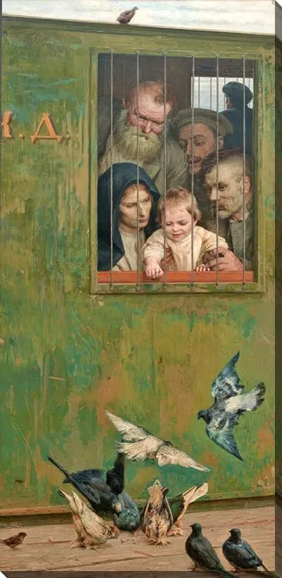 Картина Всюду жизнь