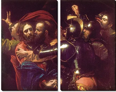 Картина Поцелуй Иуды