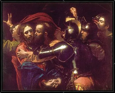 Поцелуй Иуды