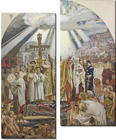 Картина Крещение Руси