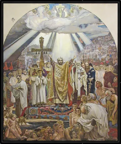 картина