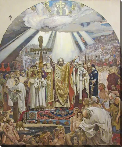 картина
