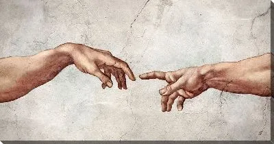 Картина Две руки тянутся друг к другу
