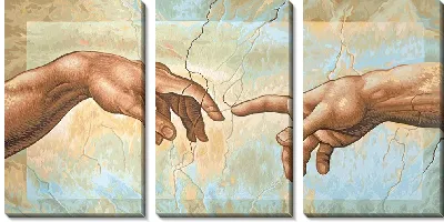 Модульная картина Две руки тянутся друг к другу в арт обработке
