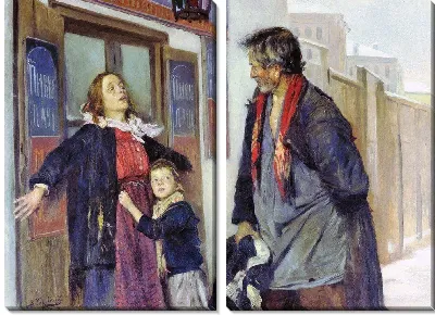 Картина Не пущу