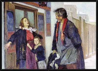 картина