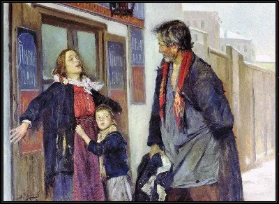 картина