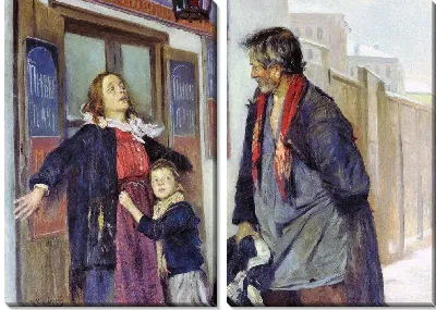 картина