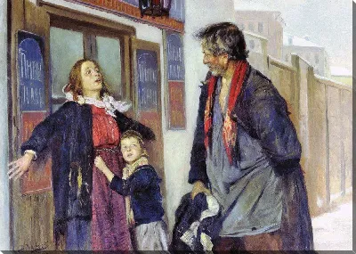 картина