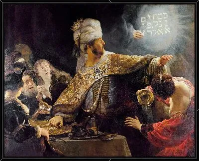Картина Пир Вальтасара
