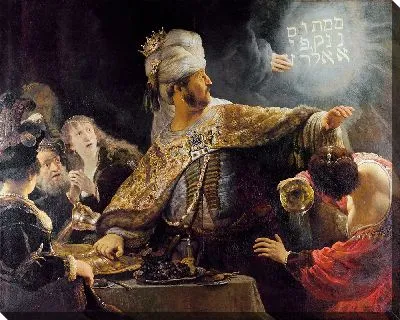 Картина Пир Вальтасара