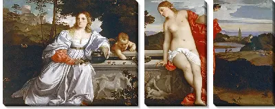 Картина Любовь земная и Любовь небесная