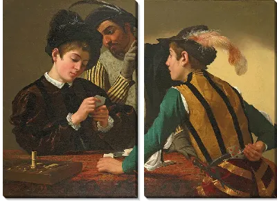 Картина Шулера