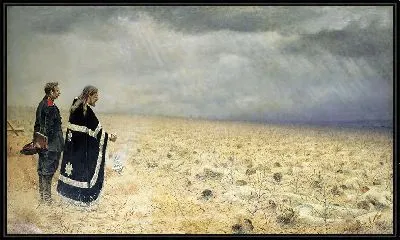 Побеждённые. Панихида