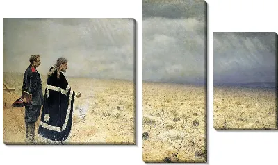 Побеждённые. Панихида