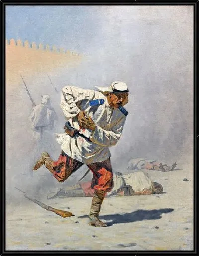 Картина Смертельно раненный, 1873