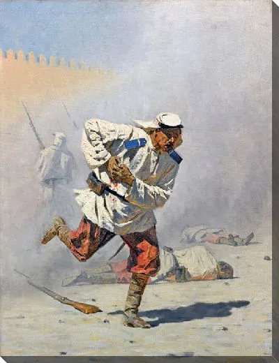 Картина Смертельно раненный, 1873