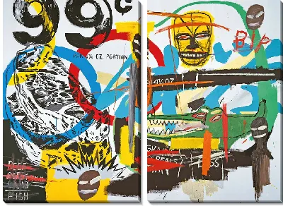 Картина Работа №2