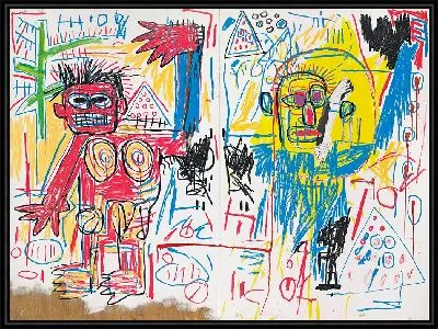 Картина Работа №5