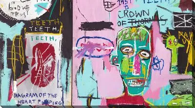 Картина Работа №7